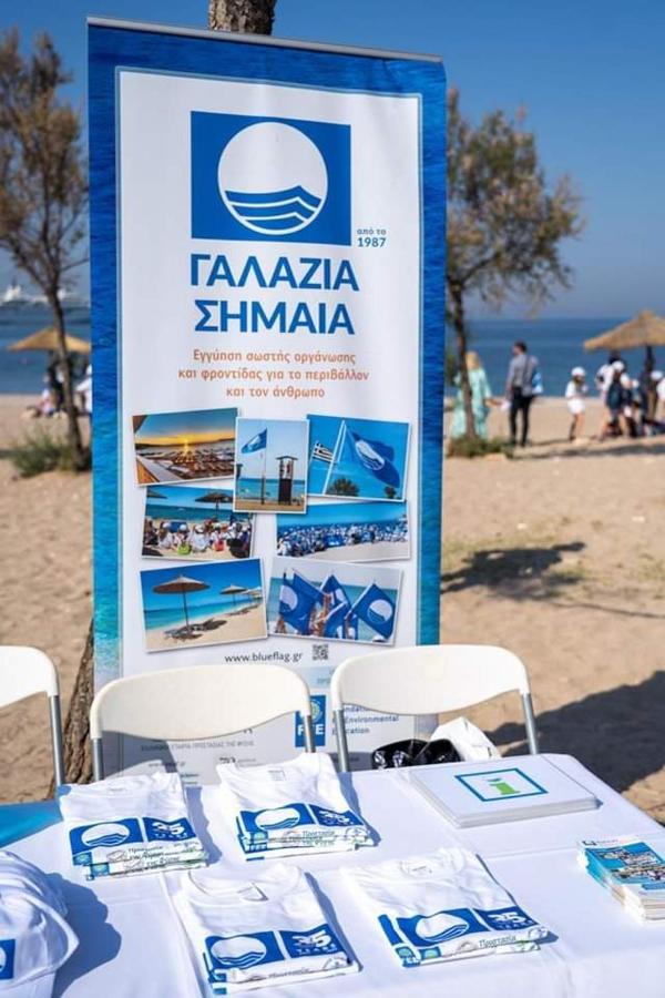 Blue Flag Glyfada Center Daire Atina Dış mekan fotoğraf
